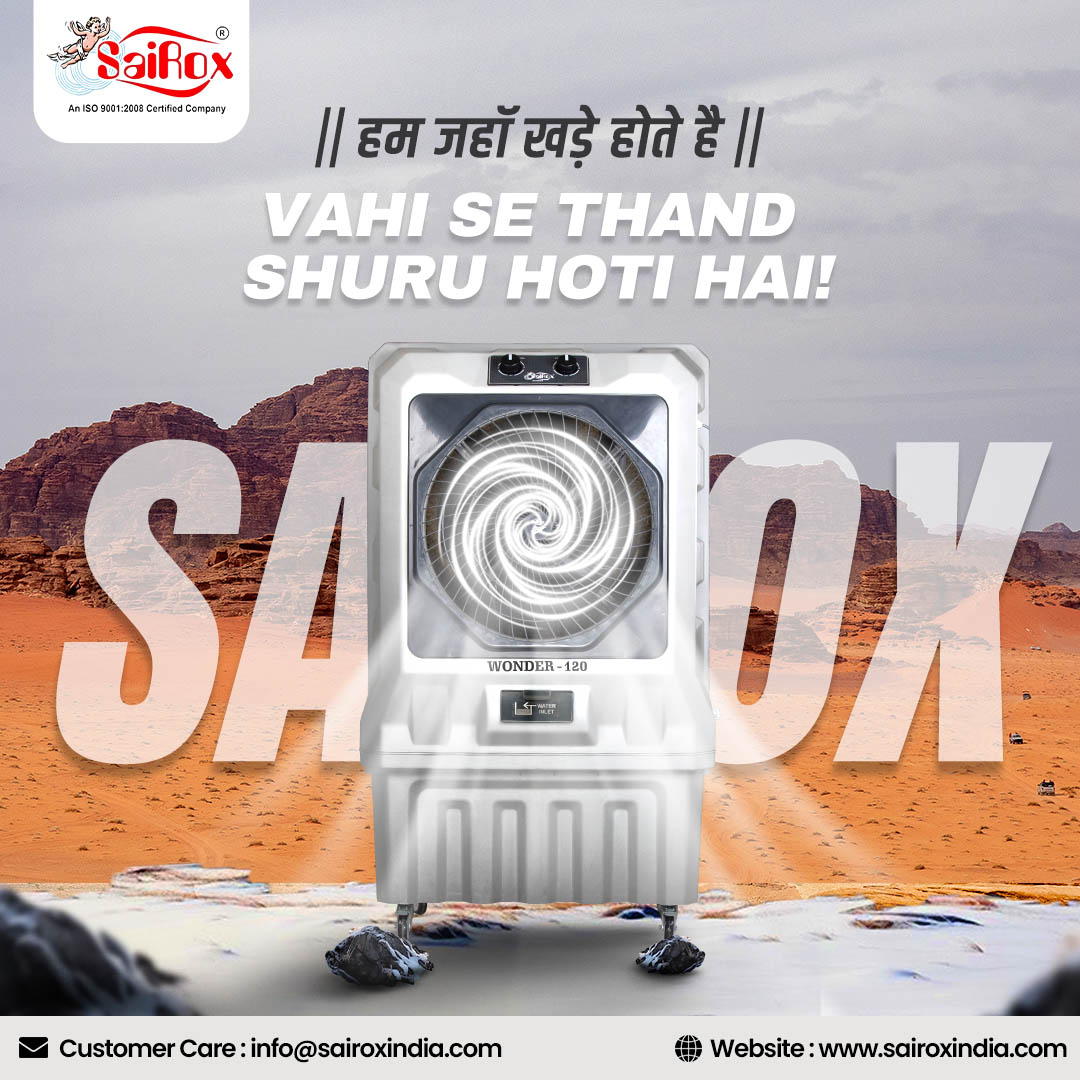 Top 10 Desert Cooler Manufacturers in India
