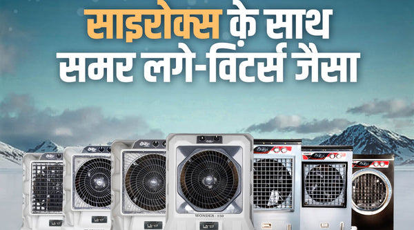 Plastic Or Metal Cooler: Which One Should You Consider?